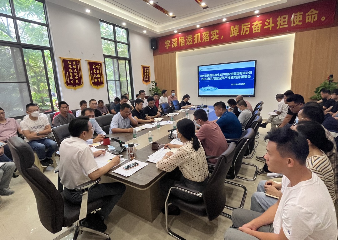 微信图片_20230419203130.jpg