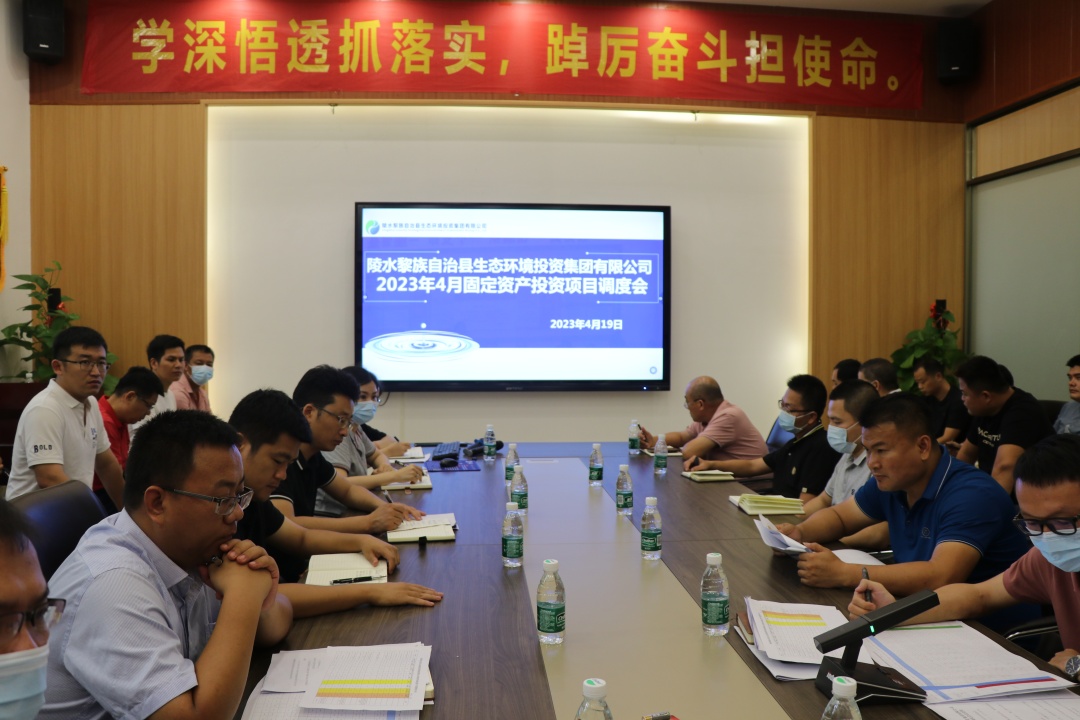 微信图片_20230419203113.jpg