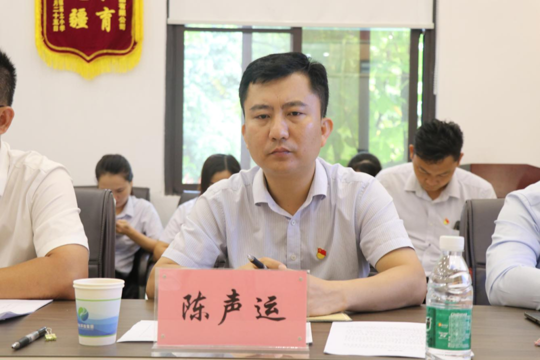 图片 3.png