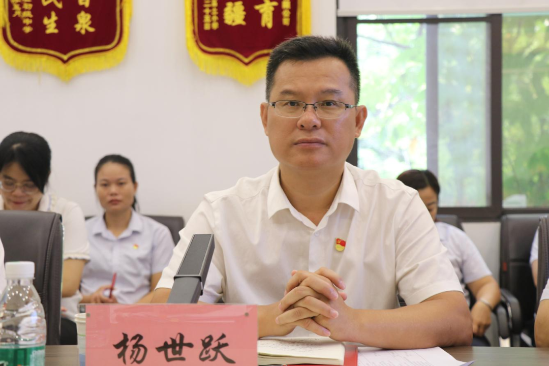 图片 4.png
