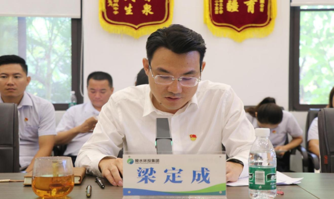 图片 2.png