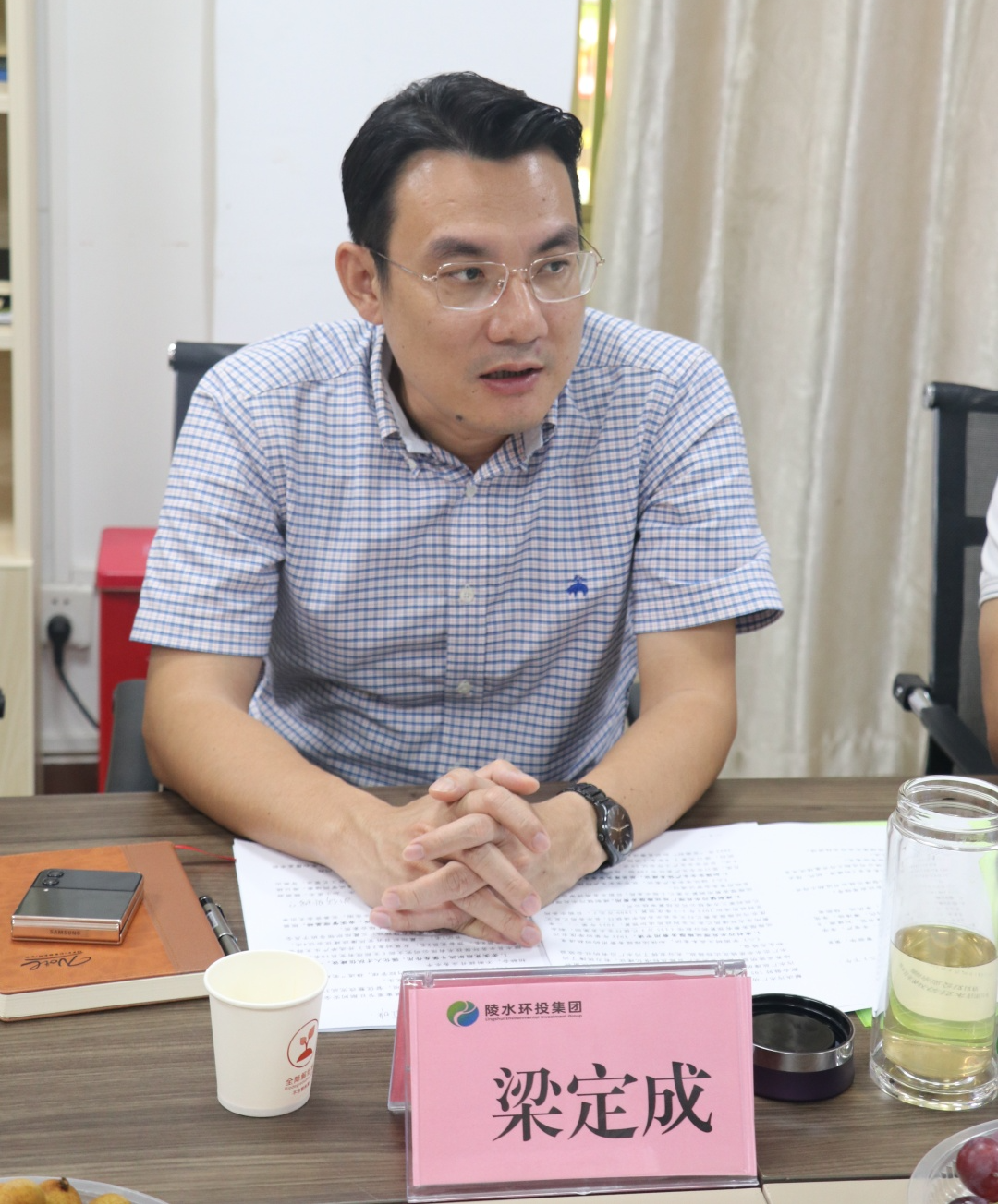 微信图片_20230830215056.jpg