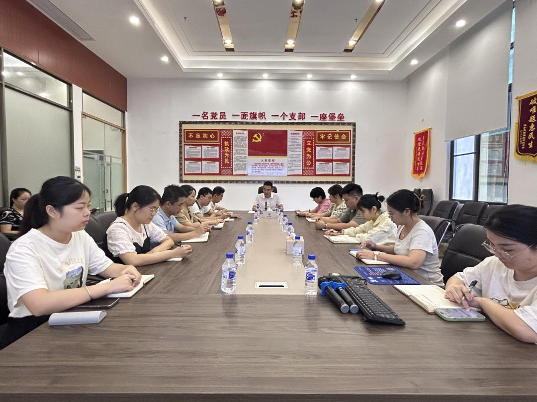 图片 1.png