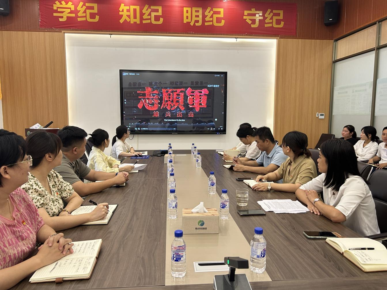 图片 3.png