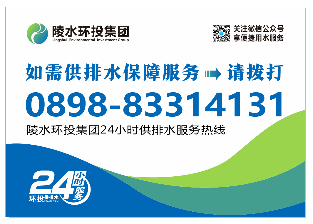a52a571cae9bd41bd2c1a007112f881.png